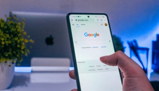 【Google検索で上位表示をするには？】個人ブログで上位表示に成功した記事を大公開!!