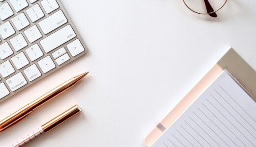 【ブログ10記事書いた結果】アクセス数や収益が出たのかについて公開